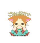 ねこ、かぶってます（個別スタンプ：12）