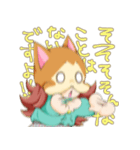 ねこ、かぶってます（個別スタンプ：13）
