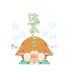ねこ、かぶってます（個別スタンプ：14）