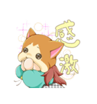ねこ、かぶってます（個別スタンプ：15）