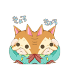 ねこ、かぶってます（個別スタンプ：18）