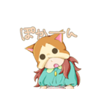 ねこ、かぶってます（個別スタンプ：19）
