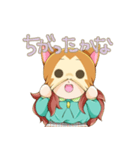 ねこ、かぶってます（個別スタンプ：23）