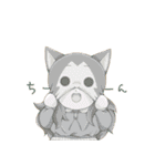ねこ、かぶってます（個別スタンプ：24）