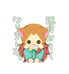 ねこ、かぶってます（個別スタンプ：25）