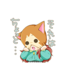 ねこ、かぶってます（個別スタンプ：26）