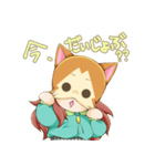 ねこ、かぶってます（個別スタンプ：27）