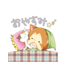 ねこ、かぶってます（個別スタンプ：31）