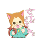 ねこ、かぶってます（個別スタンプ：33）