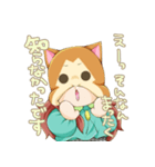 ねこ、かぶってます（個別スタンプ：34）