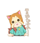 ねこ、かぶってます（個別スタンプ：37）