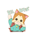 ねこ、かぶってます（個別スタンプ：38）