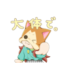 ねこ、かぶってます（個別スタンプ：39）