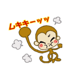 easyどうぶつ。（個別スタンプ：4）