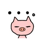 easyどうぶつ。（個別スタンプ：7）