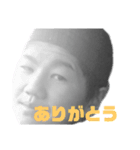 UTと仲間達（個別スタンプ：3）