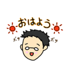 さとぴくん（個別スタンプ：1）