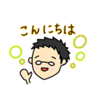 さとぴくん（個別スタンプ：2）