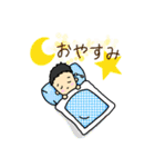 さとぴくん（個別スタンプ：4）