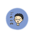 さとぴくん（個別スタンプ：6）