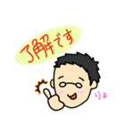 さとぴくん（個別スタンプ：7）