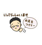 さとぴくん（個別スタンプ：11）