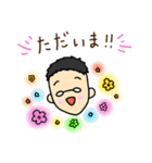 さとぴくん（個別スタンプ：13）