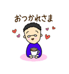 さとぴくん（個別スタンプ：14）