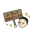 さとぴくん（個別スタンプ：16）