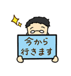 さとぴくん（個別スタンプ：17）