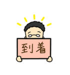 さとぴくん（個別スタンプ：18）