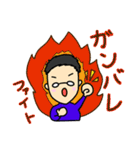 さとぴくん（個別スタンプ：19）