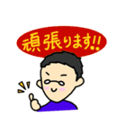 さとぴくん（個別スタンプ：20）