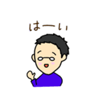 さとぴくん（個別スタンプ：21）