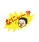 さとぴくん（個別スタンプ：27）