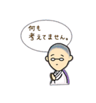 さとぴくん（個別スタンプ：29）