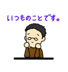 さとぴくん（個別スタンプ：30）