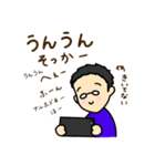 さとぴくん（個別スタンプ：31）