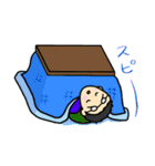 さとぴくん（個別スタンプ：35）