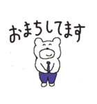 となりのクマ太。よく使う「敬語」（個別スタンプ：22）