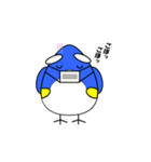 ルリビタキちゃん お仕事向け（個別スタンプ：14）