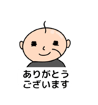 おじさんが使いそうな敬語特集（個別スタンプ：1）