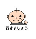 おじさんが使いそうな敬語特集（個別スタンプ：3）