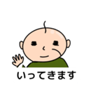 おじさんが使いそうな敬語特集（個別スタンプ：4）