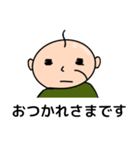 おじさんが使いそうな敬語特集（個別スタンプ：5）