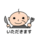 おじさんが使いそうな敬語特集（個別スタンプ：6）