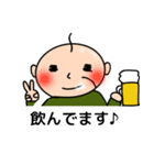 おじさんが使いそうな敬語特集（個別スタンプ：10）