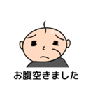 おじさんが使いそうな敬語特集（個別スタンプ：11）