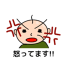 おじさんが使いそうな敬語特集（個別スタンプ：13）