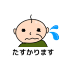 おじさんが使いそうな敬語特集（個別スタンプ：22）